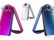 Casio EX-TR350s EXILIM with WiFi Digital Camera USD$389
