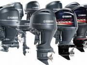 Yamaha Suzuki Honda Mercury power outboard boat engine 