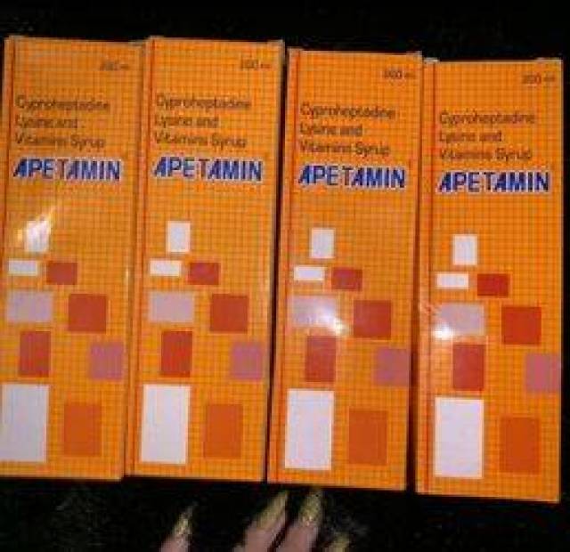 APETAMIN SYRUP Atlanta Health, Beauty