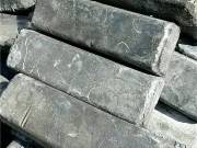 10lb Bullet Lead Bar Ingot, Melted Range Lead