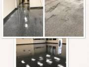Floor Stripping, Waxing & Refinishing Services at the Best Prices