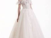 knightly-less.fr: One-Stop Wedding Shop Online Store