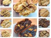 Cookie Dough Order Online From Bakery Store