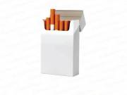 Blank Cigarette Boxes 40% Discount on Black Friday