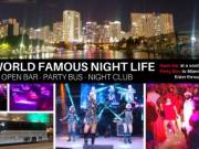  Super Bowl Weekend in Miami, Boat Show Booze Cruises, Valentine's Day, South Beach Spring Break