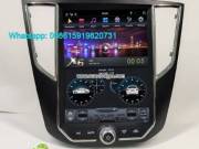 Zotye SR7 vertical Tesla Android radio GPS navigation 12.1inch