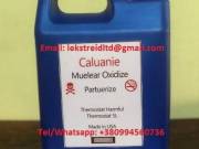 The Caluanie Chemical Product