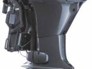 Used Yamaha 40 HP 4 Stroke