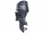 Used Yamaha 50 HP 4 Stroke