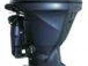 Used Yamaha 80 hp 4 stroke
