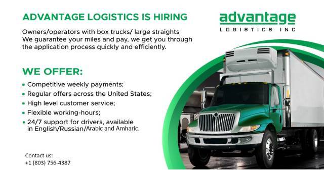 Advantage Logistics is looking to offer cooperation to owner/operators with Cargo/Sprinter van Box/  - Picture