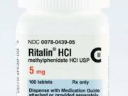  Buy RETALINE