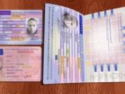 We Make ID Cards For Everyone
