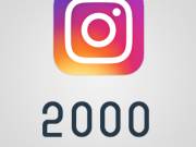 Boost Your Social Media Presence: Buy 2000 Instagram Followers