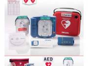Philips Heartstart Onsite AED(M5066A)