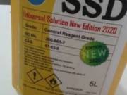 SSD CHEMICAL SOLUTION FOR ALL FOREIGN CURRENCIES