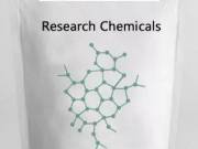  Purchase Best Gamma-Butyrolactone (GBL/GHB) And Other Products