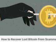  Prevent Access to Your Bitcoins Wallet
