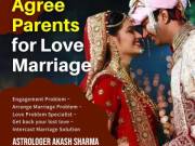 https://www.adlandpro.com/ad/42437939/Get-Parents-Approval-for-Love-Marriage-by-Vashikaran-Specia__O
