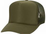 The Timeless Appeal of the Army Green Trucker Hat