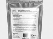 Bradyrhizobium Japonicum: Lowest Price & Quality Guaranteed!