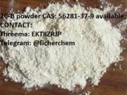  2C-B CAS: 56281-37-9; (Threema: EKT8ZRJP)