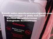  Caluanie For Sale In USA