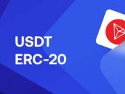 Excellent Flash USDT ERC20