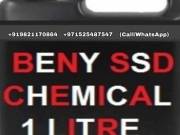 SSD CHEMICAL SOLUTION FOR SALE+919821170864