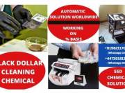 SSD SOLUTION CHEMICAL FOR CLEANING BLACK MONEY+919821170864