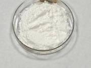  YK11 Sarms Powder